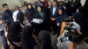 سفر معاون رییس جمهور به  لرستان