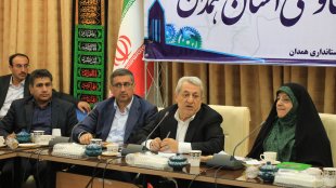 استاندار همدان گفت: بر اساس اعلام سازمان برنامه و بودجه، همدان توانسته 23 درصد از سهم ریالی واگذاری طرح ها به بخش خصوصی کشور را از آن خود کند و در این زمینه رتبه نخست کشور را بدست آورد.