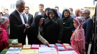 سفر معاون  رییس جمهور به شهرستان دماوند