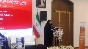 ابتکار: سند سالمندی کشور آماده اجراست