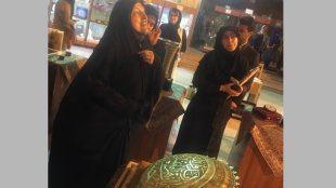 اولین نشست هم‌اندیشی بانوان کارآفرین حوزه صنایع‌دستی