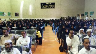 پیام دکتر معصومه ابتکار، معاون رییس جمهور در امور زنان و خانواده به گردهمایی زنان عاشورایی 