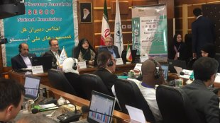 اجلاس دبیران کل کمیسیون‌های ملی آیسسکو