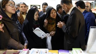 سفر معاون رییس جمهور به استان البرز