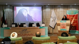 نشست تخصصی چالش‌های حقوق زنان در فقه