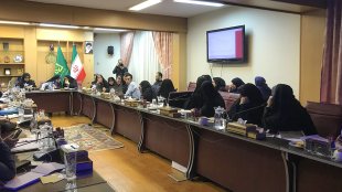 رونمایی از اطلس وضعیت زنان کشور 
