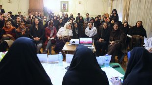  نشست هم اندیشی صلح و منع خشونت علیه زنان