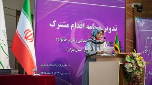 توانمندسازی اقتصادی خانواده زندانیان از مهمترین اقدامات دولت است