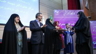آیین پاسداشت خدمات شهیندخت مولاوردی
