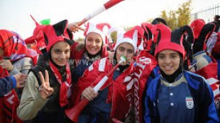 فعال شدن کانون هواداران زن