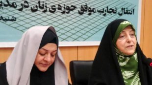 ابتکار: در برنامه ریزی شهری شاخص های دوستدار خانواده در نظر گرفته شود