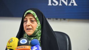 توضیحات 