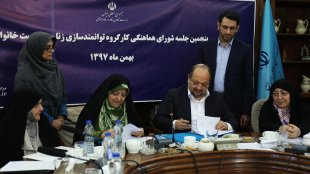 مبنای کسر حق بیمه زنان و مردان یکسان شد