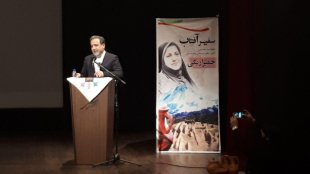  شرایط برای حضور بانوان در عرصه دیپلماسی فراهم است