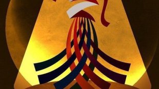 نخستین جشنواره تئاتر بانو برندگان خود را شناخت