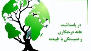 توسعه فضاهای ورزشی خاص زنان با جدیت دنبال شود