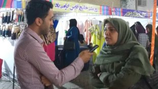 افتتاح جشنواره منطقه ای توانمندی های دختران دانشجو ؛ بوشهر