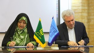 امضای تفاهم‌نامه همکاری بین سازمان میراث‌فرهنگی و معاونت امور زنان و خانواده ریاست‌ جمهوری