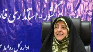 تدوین شاخص‌های عدالت جنسیتی در ستاد ملی زنان