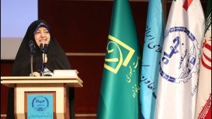 بدنبال تقویت حمایت از زنان سرپرست خانوار با رویکرد توسعه ای هستیم/ تاکید بر ضرورت توجه بیشتر به نقش زنان در تولید