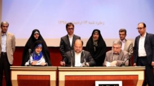 شریعتمداری: در شرایط تحریم به مشاغل نوین نیاز داریم