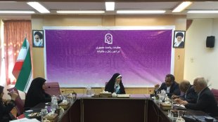  نشست معاون رئیس جمهور با نمایندگان زاهدان در مجلس و شورای شهر
