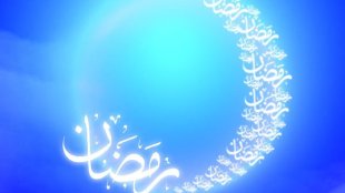 یادداشت معصومه ابتکار به مناسبت حلول ماه مبارک رمضان