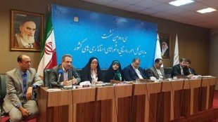 سیاست عدالت جنسیتی در برنامه ریزی روستایی مورد توجه باشد