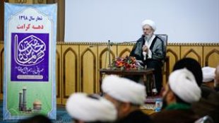 موضوع حجاب با بگیر و ببند حل نمی‌شود/ توجه به مبانی رفتار کرامت‌آمیز اهل‌بیت(ع)
