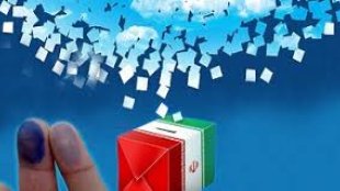  انتخابات شورایاری محله، صحنه سازندگی زنان و جوانان است