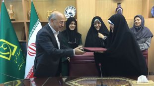 امضا تفاهم نامه همکاری مشترک با ستاد مد و لباس