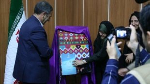 نگاهی به سند ارتقای وضعیت زنان و خانواده در کهگیلویه وبویراحمد