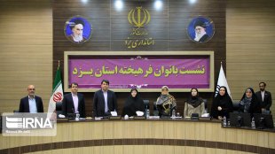 ایجاد ناامیدی در مردم، حربه اصلی دشمن است
