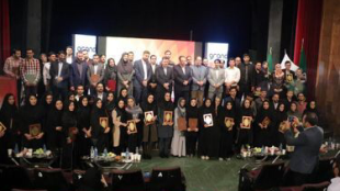 دختران نویسنده در میان برگزیدگان جایزه کتاب سال جوانان