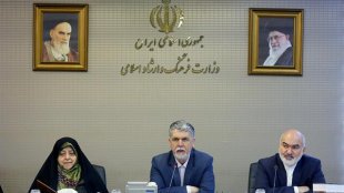 هفتصد و سی و دومین جلسه شورای فرهنگ عمومی کشور برگزار شد