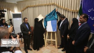 استاندار مازندران: سند ارتقای وضعیت بانوان به عملکرد سلیقه ای پایان داد