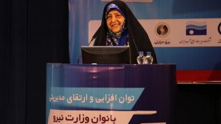 استفاده بیشتر از توان مدیریتی زنان یک تصمیم هوشمندانه است.