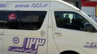 معاون رییس جمهور در امور زنان و خانواده در سالروز جهانی مقابله با خشونت علیه زنان گفت: اورژانس اجتماعی کارآمدترین ساز و کار در مقابله با خشونت علیه زنان و کودکان است