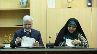 امضاء تفاهم نامه معاونت ریاست جمهوری در امور زنان و خانواده و ستاد مبارزه با مواد مخدر