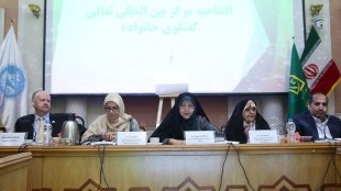 معاون رئیس جمهور در امور زنان و خانواده در مراسم افتتاح مرکز بین المللی تعالی گفت و گوی خانواده: مهارت های ارتباطی در همگرایی بیشتر بین کشورها و تحقق صلح جهانی موثر است