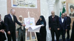  مراسم افتتاح مرکز بین المللی تعالی گفت و گوی خانواده