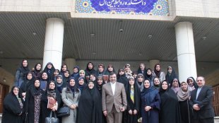 برگزاری دوره آموزشی توان افزایی زنان در عرصه تعاملات بین المللی