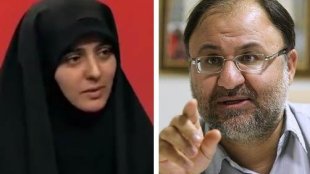 ابراز تاسف و درخواست برخورد مناسب با اهانت های اخیر در شبکه افق