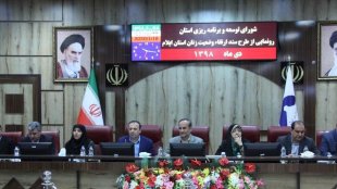 یکی از شاخص‌های مورد توجه از ابتدای نظام تاکنون توجه به آرمان‌ها و بحث تحقق عدالت است