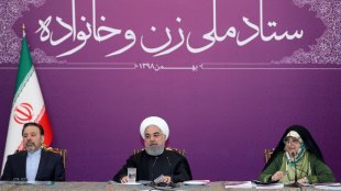 دومین جلسه ستاد ملی زن و خانواده به ریاست رییس جمهور روحانی برگزار شد