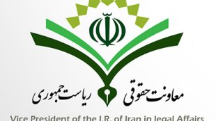 بررسی