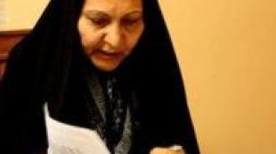 شاید خون رومینا غبار این لایحه را پاک کند