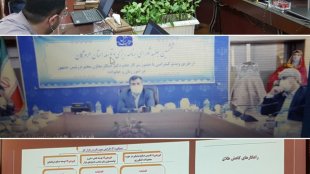 آخرین سند ارتقاء وضعیت زنان و خانواده به تصویب رسید