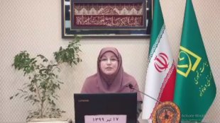 سرخط خبرهای هفتگی معاونت ریاست جمهوری در امور زنان و خانواده