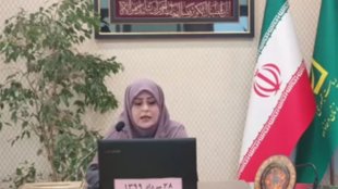 سرخط خبرهای هفتگی معاونت ریاست جمهوری در امور زنان و خانواده